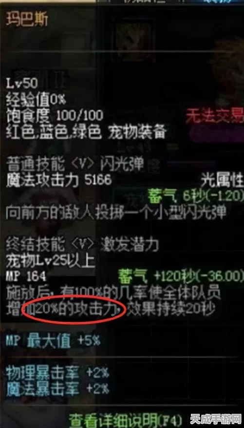 游戏主播真那么轻松？揭秘LOL与DNF主播背后的汗水与荣耀