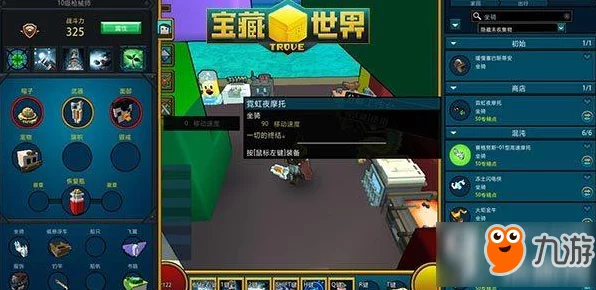 我的世界鹅卵石寻觅指南，解锁隐藏宝藏的秘籍