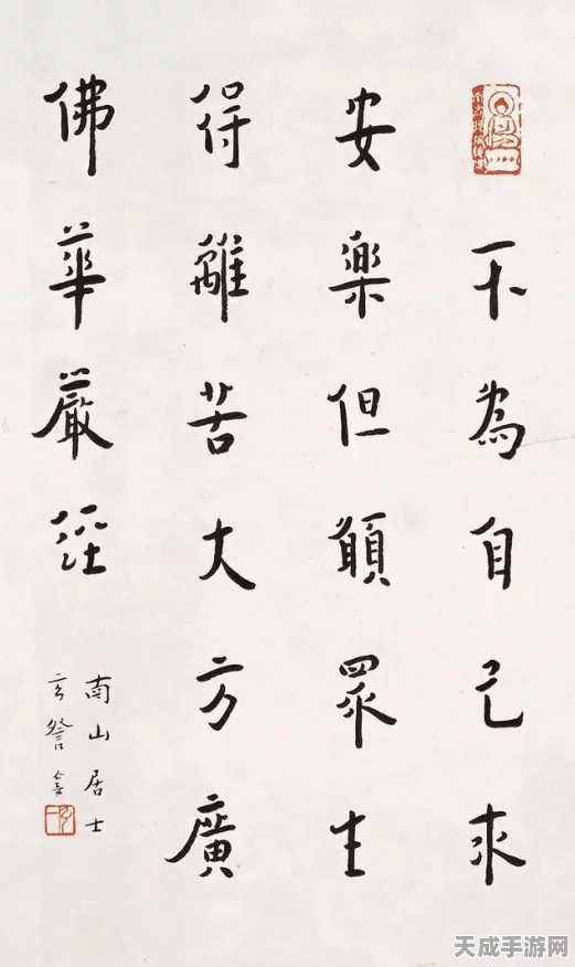 完美世界手游深度解析，魂契技能全揭秘及实战应用