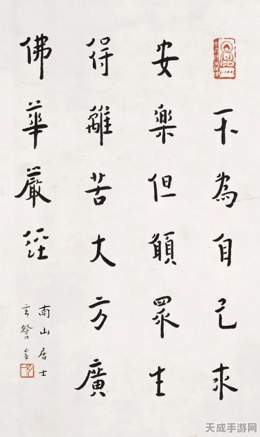 完美世界手游深度解析，魂契技能全揭秘及实战应用
