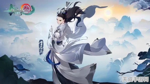 剑网3指尖江湖，李忘生角色独家解锁秘籍，轻松收入囊中！