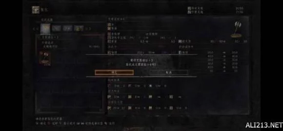我的世界斧头附魔全攻略，解锁你的战斗利器！