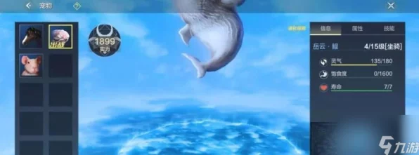 妄想山海吞噬系统深度揭秘，完美还原技巧与实战细节全览
