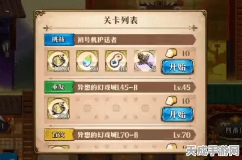 梦幻模拟战新角色揭秘，仲夜繁花属性全解析及实战应用
