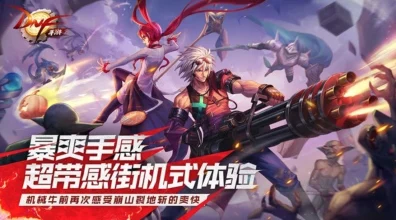 DNF手游副业全攻略，解锁财富与乐趣的最佳路径