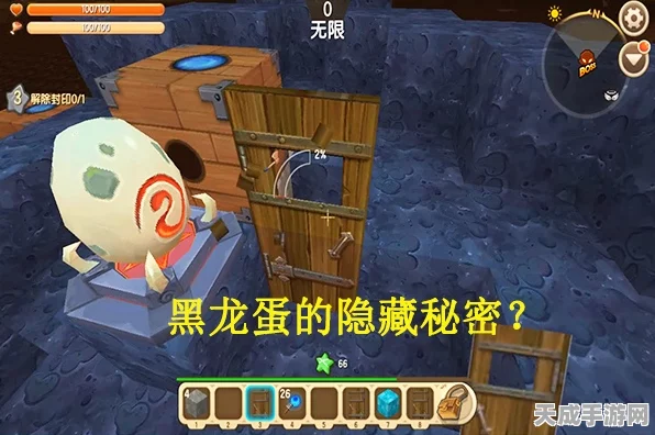 迷你世界探秘，解锁黑龙蛋的终极攻略与赛事揭秘