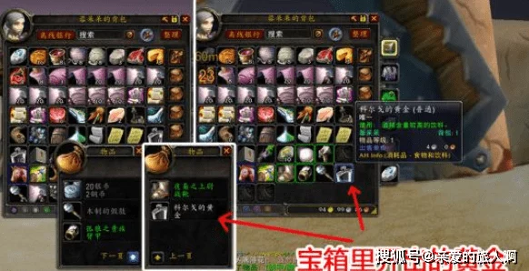 穿越火线革新玩法，黄金海岸地图引入声控战斗，开启语音操控新时代