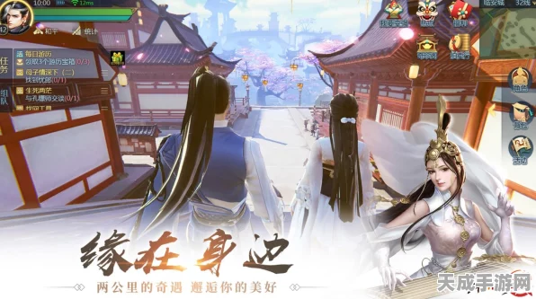 剑侠世界新门派3修揭秘，气段式辅修门派搭配攻略