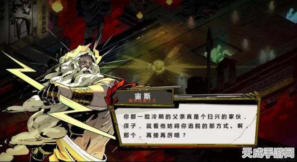 Steam疯狂周三特惠来袭，探索哈迪斯的父慈子孝传奇之旅