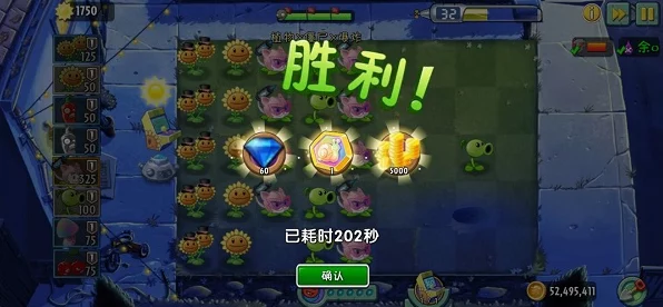 植物大战僵尸2顶尖植物战力排行，揭秘高效防御与攻击王者