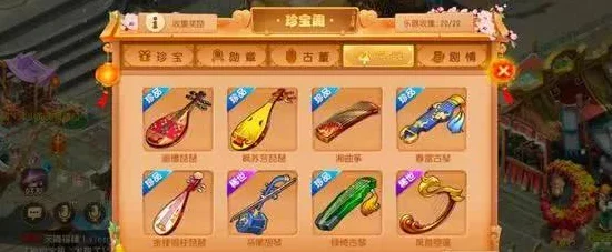 梦幻西游手游，珍稀变身卡天价揭秘，顶级收藏家必备清单