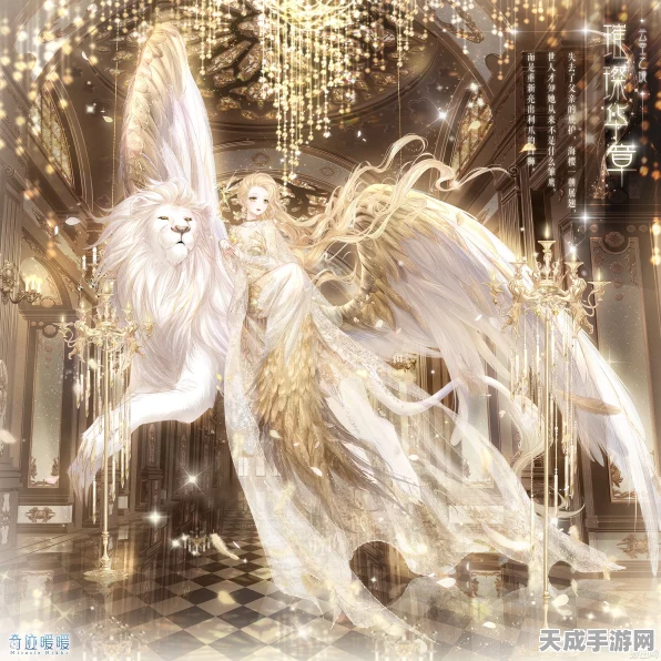 奇迹暖暖，浮金之影套装璀璨登场，解锁攻略全揭秘