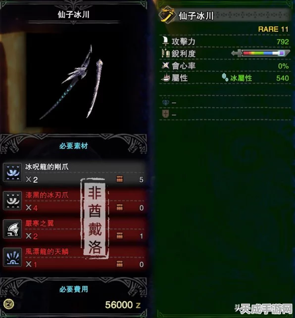 冰原守卫者，顶尖武器排行与实战攻略