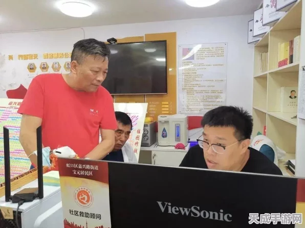 梦幻西游手游普陀PK法宝搭配攻略，解锁竞技场制胜秘籍