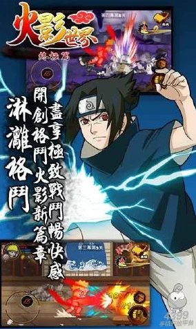 火影手游模型革新，揭秘角色神还原与极致游戏体验的秘密