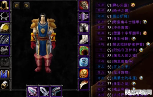 魔兽世界，揭秘精巧的铜线获取攻略，助你打造顶级装备！
