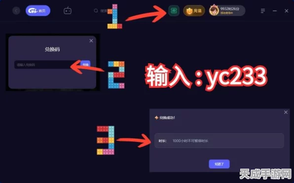 艾尔登法环手柄按键延迟终极解决方案，玩家必看！