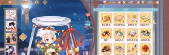 食物语膳具强化攻略，高效提升战力，经验获取秘籍大公开
