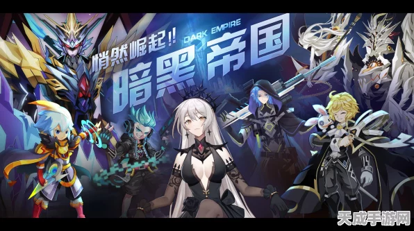 阴阳师×雾山五行联动，全新区服图标大揭秘，专属福利等你拿！