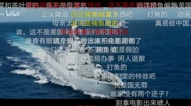三角洲行动宣传图大揭秘，深入剖析内容亮点与震撼视觉设计