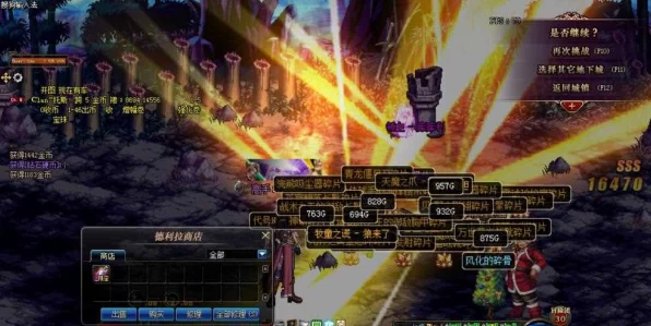 DNF玩家必看，揭秘65级SS装备最高爆率地图！