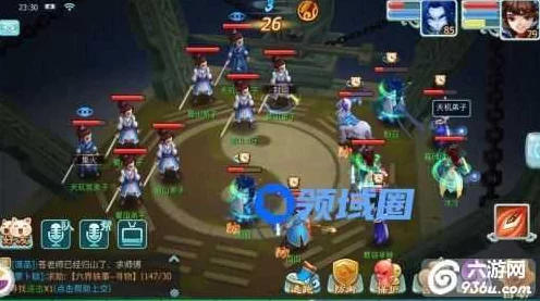 仙剑奇侠传手游，精英9-6-10关卡攻略大揭秘