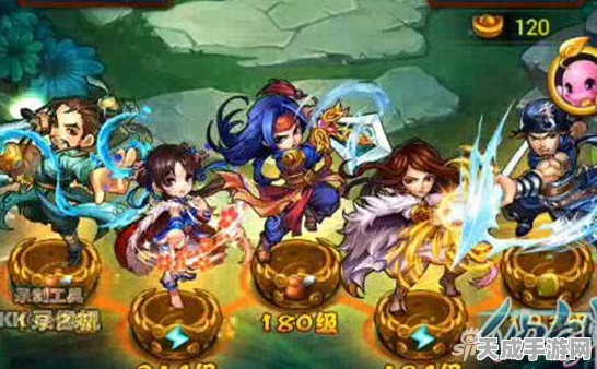 仙剑奇侠传手游，精英9-6-10关卡攻略大揭秘