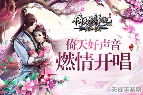 我的世界大闹天宫，揭秘妖气矿石的寻觅之旅与获取攻略
