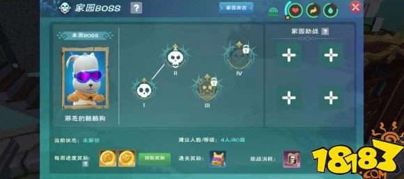 探秘创造与魔法，六阶顶尖战宠全解析，它们是你的最佳拍档吗？