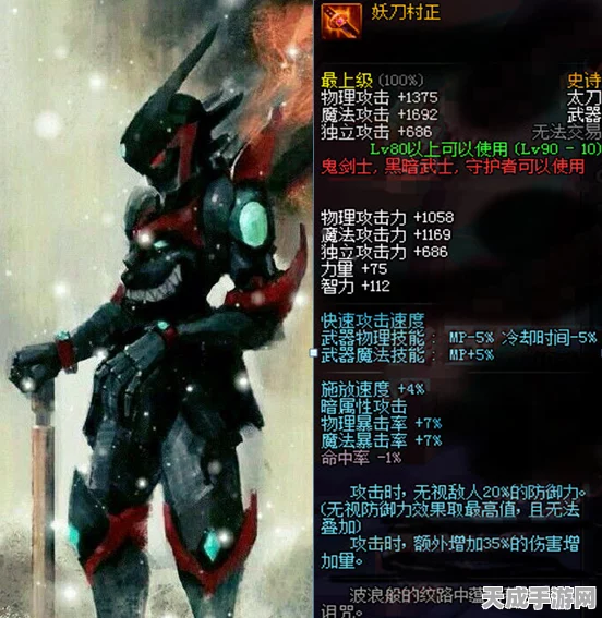 星际战甲顶尖对决，揭秘6段武器王者之选