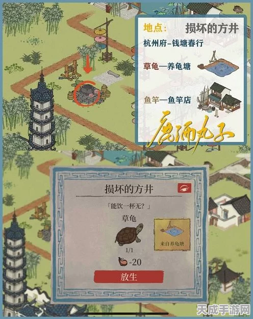 解锁江南百景图苏州探险，详尽攻略与最新动态揭秘