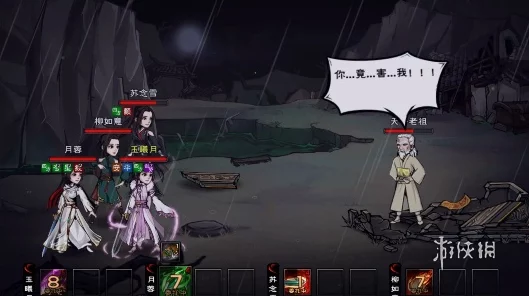 烟雨江湖深度攻略，文皇经任务触发与南岭支线全解析，助你称霸江湖！