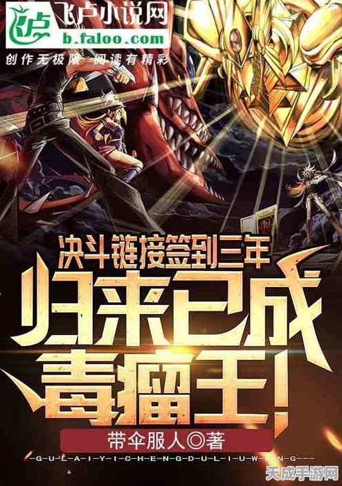 绝区零震撼归来，揭秘豪华奖励与独家活动细节