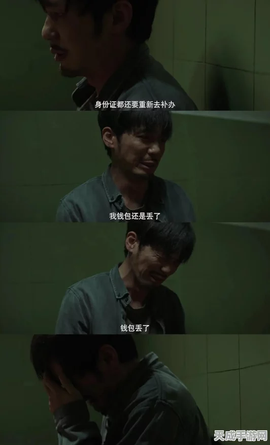 妄想山海图腾献祭全攻略，解锁献祭奥秘，征服奇幻世界