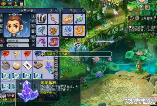梦幻新诛仙探秘，无字玉璧隐藏位置全解析及寻宝攻略