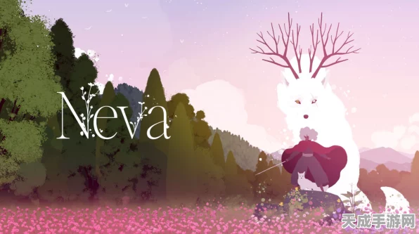 Neva，手绘风治愈系新游，动作与唯美的梦幻交织