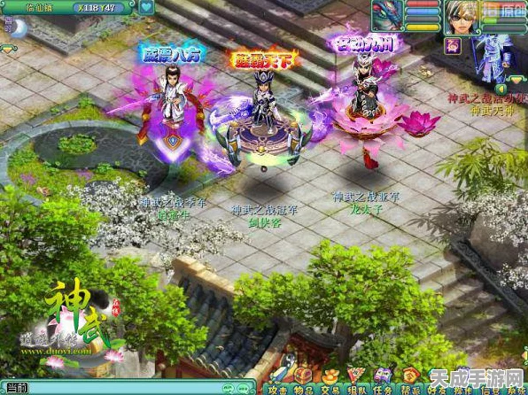 神武醉仙，玄幻仙侠动作冒险赛开启，沉浸式体验等你征服