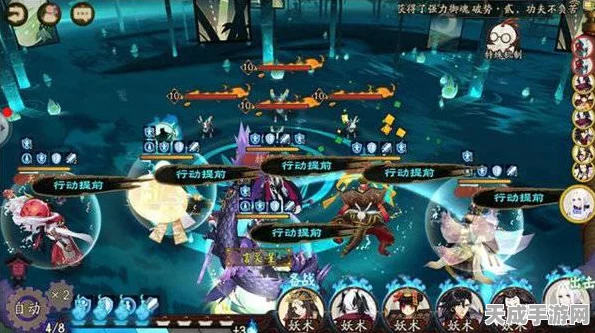 阴阳师手游，珍珠御魂搭配全攻略，解锁式神潜能的最佳路径