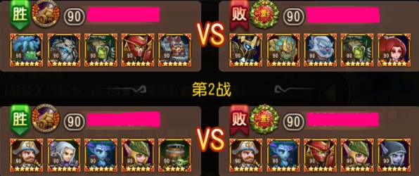 刀塔传奇巅峰竞技场，深度解析规则与实战策略，登顶之路全揭秘
