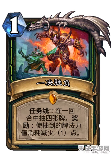 炉石传说，揭秘猎人传说武器瑞林的步枪震撼效果