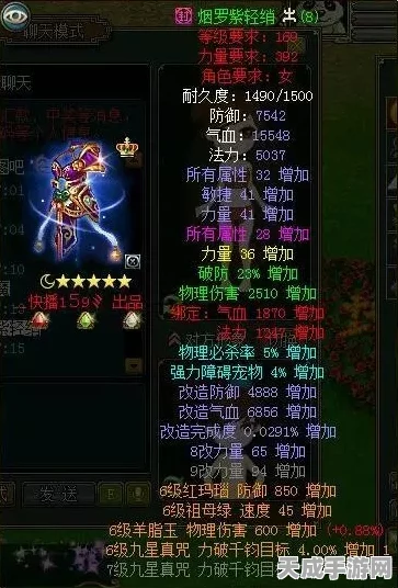 问道时间版年度大服甲辰震撼上线，全新玩法与丰厚活动揭秘！