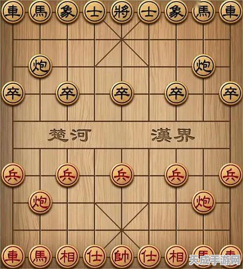 楚河汉界象棋大赛，重温历史棋局，争夺智谋巅峰
