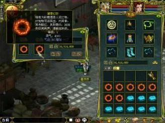 大话西游2转铁匠炼妖石合成揭秘，解锁最高级别炼妖石的奥秘