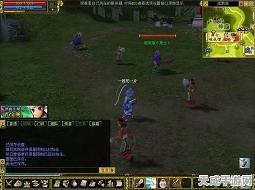 流星蝴蝶剑OL斧头高手秘籍，解锁连招奥义，称霸武林！