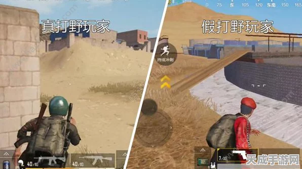 绝地求生刺激战场，沙漠地图大库房攻略，揭秘物资宝藏与制胜策略