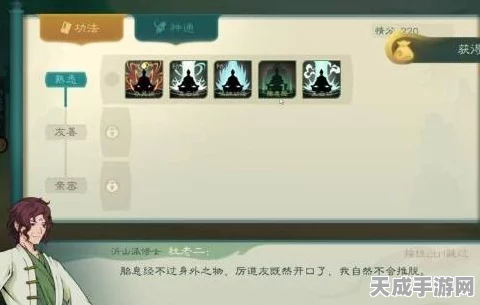 觅长生顶尖战术揭秘，高手必备套路排行榜