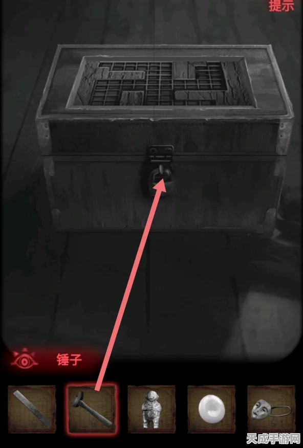 纸嫁衣2深度攻略，揭秘第四章无面磁人解谜全技巧