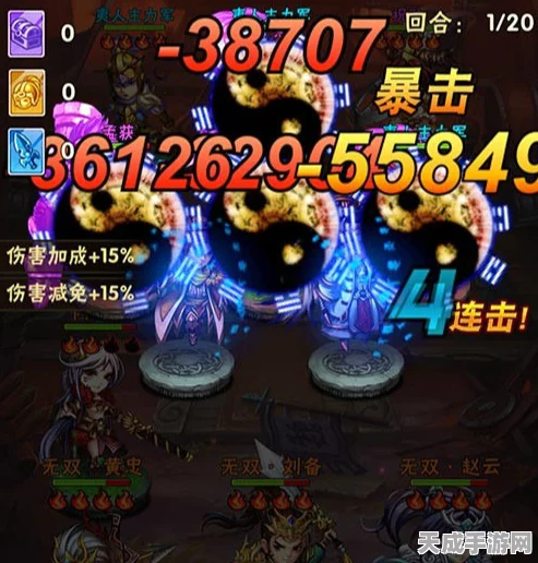 少年三国志，特技解锁秘籍大公开，技能飙升全攻略