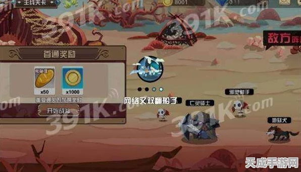少年歌行手游进不去？终极解决方案与攻略大揭秘