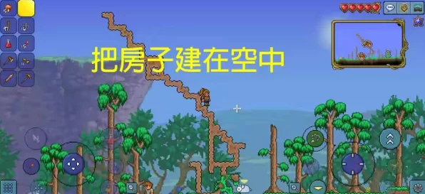 饥荒巨鹿挑战高鸟巢，破坏力大揭秘！